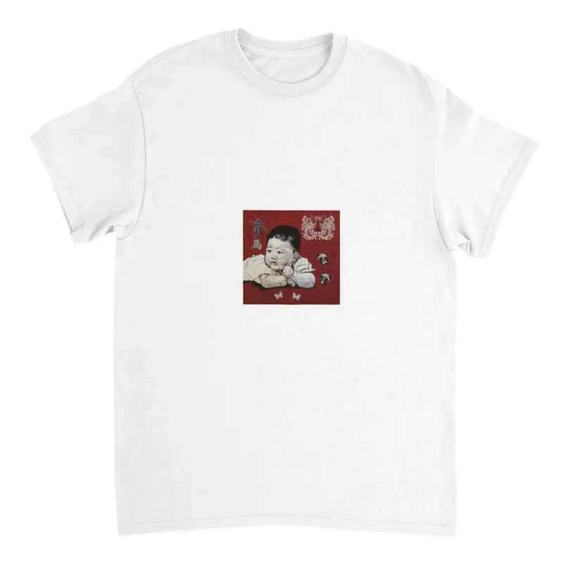 Nurturing Spirit Baby Portrait Tee