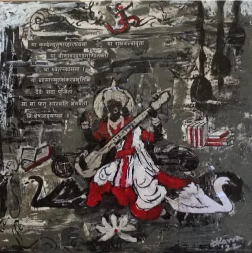 Artwork